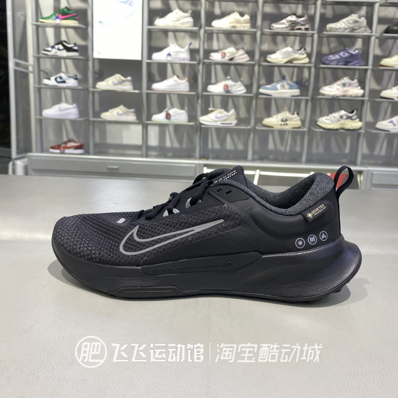 秋新款正品Nike耐克耐磨舒适缓震男户外运动休闲跑步鞋HM9734-001