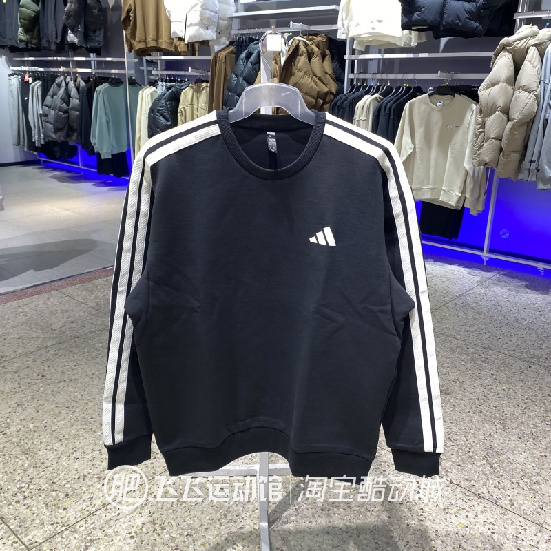 阿迪达斯三条纹圆领卫衣套头衫