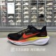 正品 103 FD2722 Nike耐克男Pegasus 41飞马减震轻便休闲运动跑步鞋