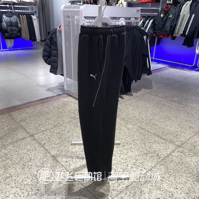 彪马新款直筒马年男女纯棉长裤