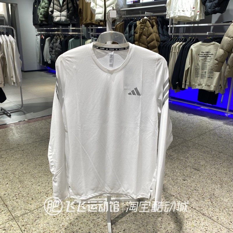 正品Adidas阿迪达斯三条纹速干训练男女款运动休闲长袖T恤IN1486,运动服/休闲服装,运动T恤,淘宝优惠券,粉丝福利购,淘宝优惠卷