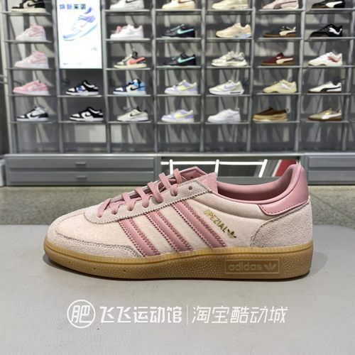 阿迪达斯三叶草女绒面德训鞋
