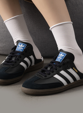 正品adidas阿迪达斯三叶草男女鞋SAMBA OG MULE 运动休闲鞋LB3815