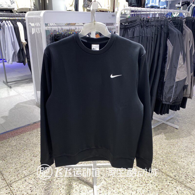 正品新款Nike耐克简约男LOGO百搭舒适套头休闲运动长袖卫衣IF2978