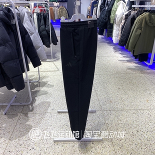 2025春季新款正品阿迪达斯男运动休闲百搭保暖卫裤针织长裤JL7602