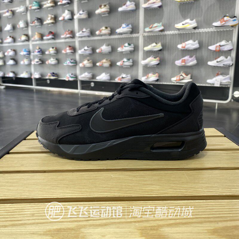 正品NIKE耐克AIR MAX气垫减震复古百搭男款运动休闲鞋DX3666-010