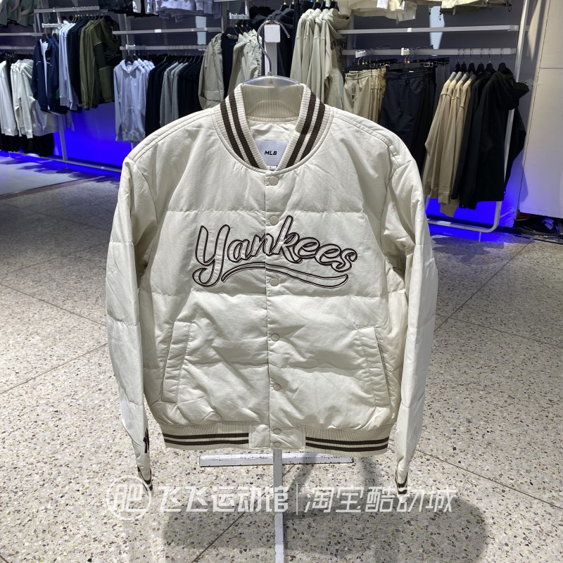 正品MLB保暖棒球服羽绒服夹克