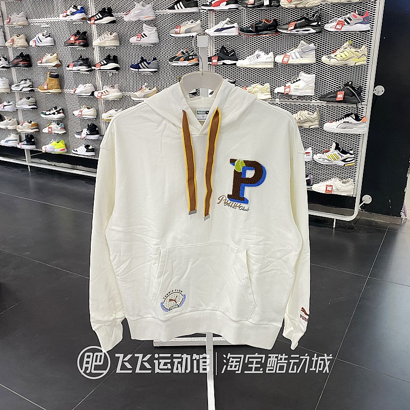 春秋新款正品PUMA彪马图案男连帽毛圈休闲针织卫衣套头衫536573