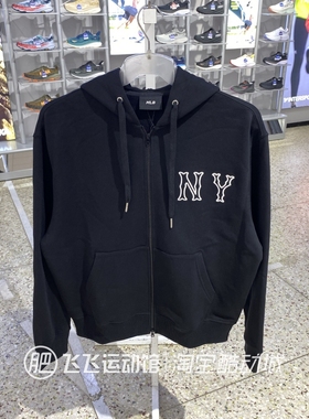 春正品MLB时尚NY镂空字母连帽男女运动休闲针织夹克外套ATRB