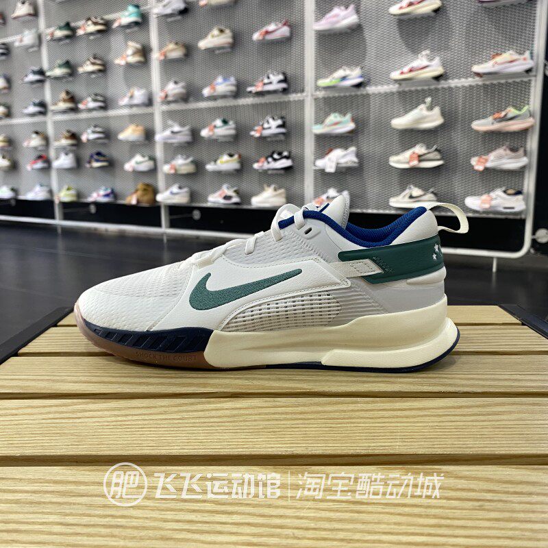 正品新款NIKE耐克拼接撞色透气低帮男女童运动休闲鞋HM3715-131
