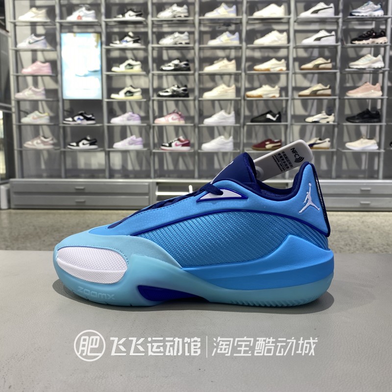 正品耐克AJ40男低帮实战篮球鞋