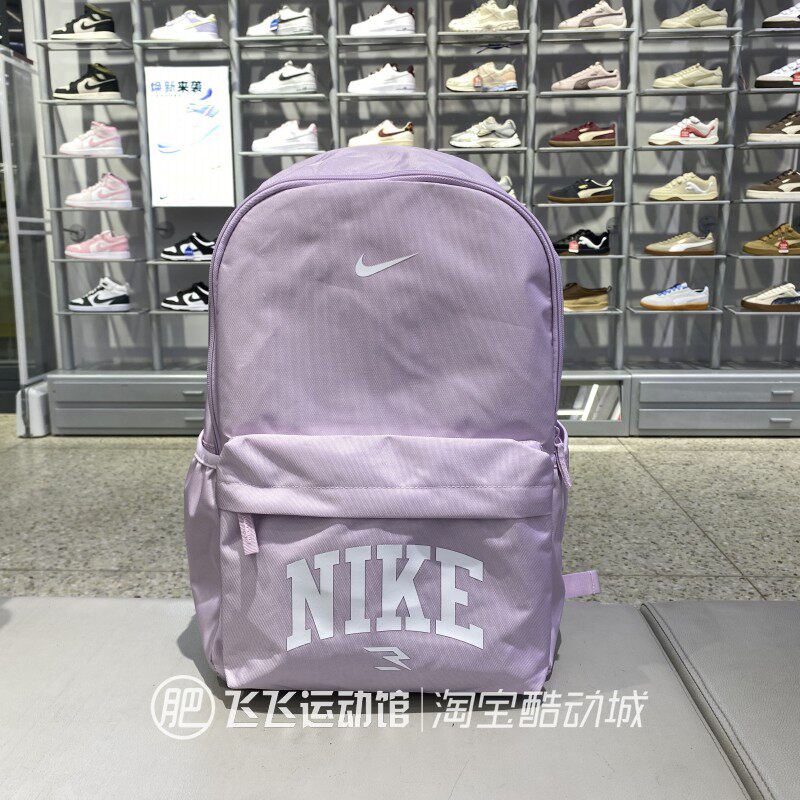 正品新款NIKE耐克纯色字母LOGO户外旅行休闲运动学生书包双肩背包