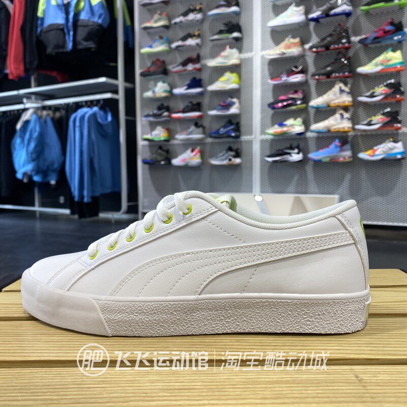 2022春正品puma彪马经典简约户外复古男女低帮运动休闲板鞋373033