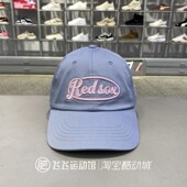 遮阳户外旅行垂钓情侣棒球帽鸭舌帽 MLB刺绣字母LOGO时尚 新款 正品