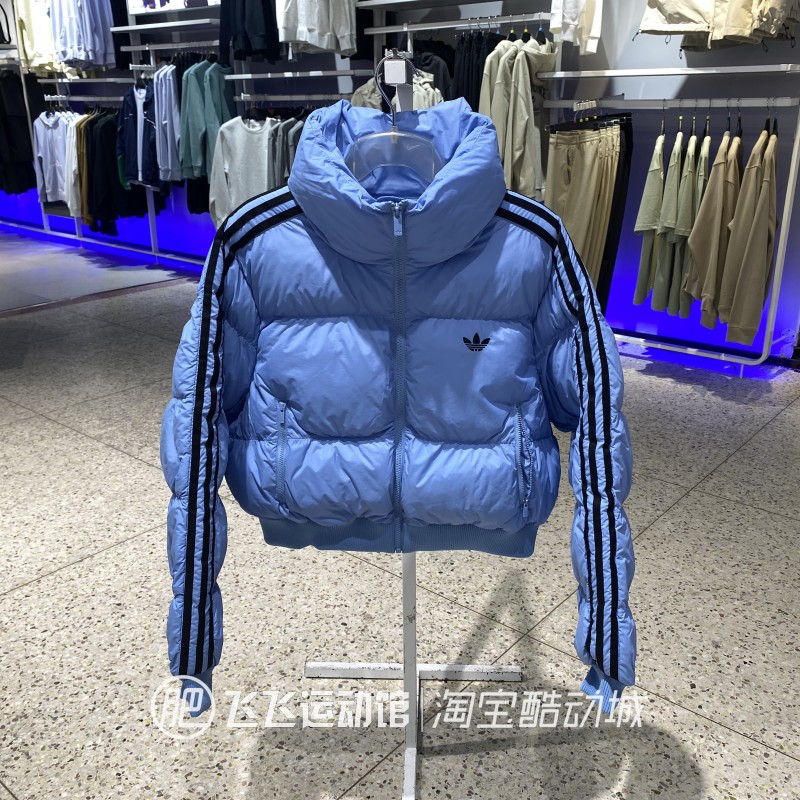 正品adidas阿迪达斯三叶草女子日常休闲运动棉服外套JX2969