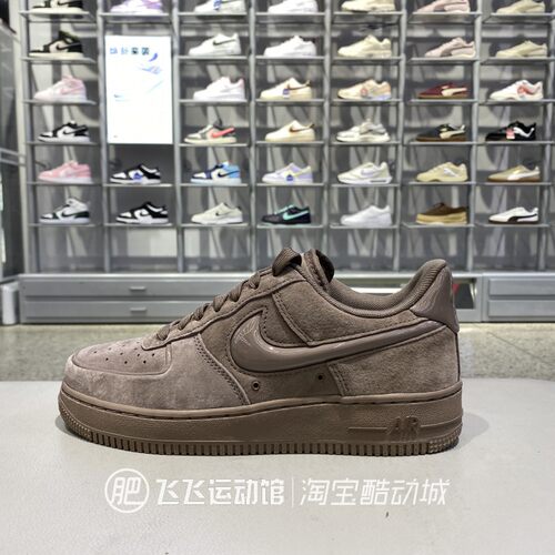 耐克空军一号AF1休闲运动板鞋