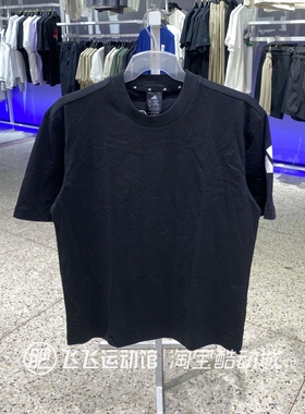 夏新款正品ADIDAS阿迪达斯经典LOGO透气男运动纯棉短袖T恤JF3615