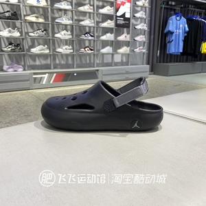 正品耐克轻便童鞋拖凉鞋洞洞鞋