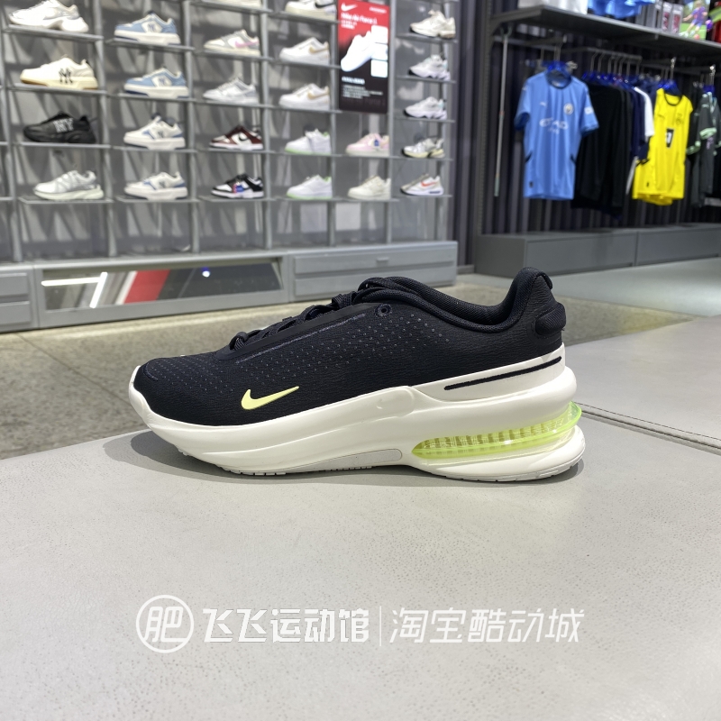 正品耐克气垫减震运动休闲鞋