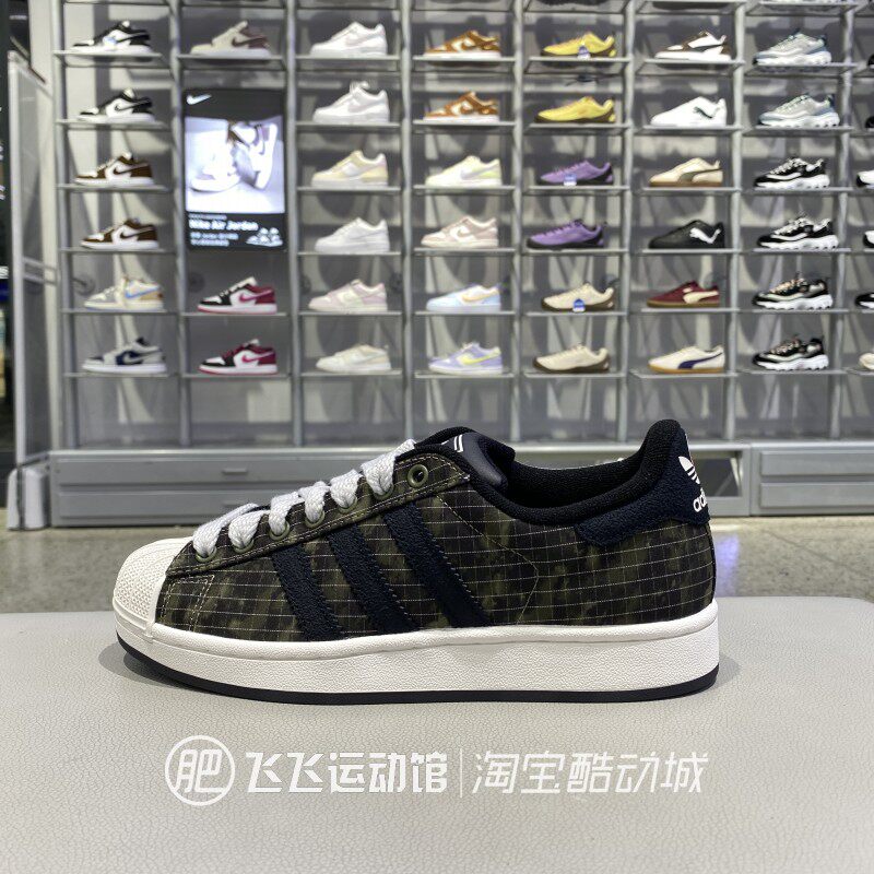 正品新款Adidas阿迪达斯三叶草男女简约低帮休闲板鞋运动鞋KK4686