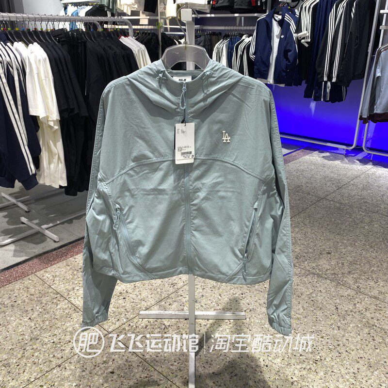 新款正品MLB纯色户外防晒短款女装连帽运动休闲梭织夹克外套AWJB