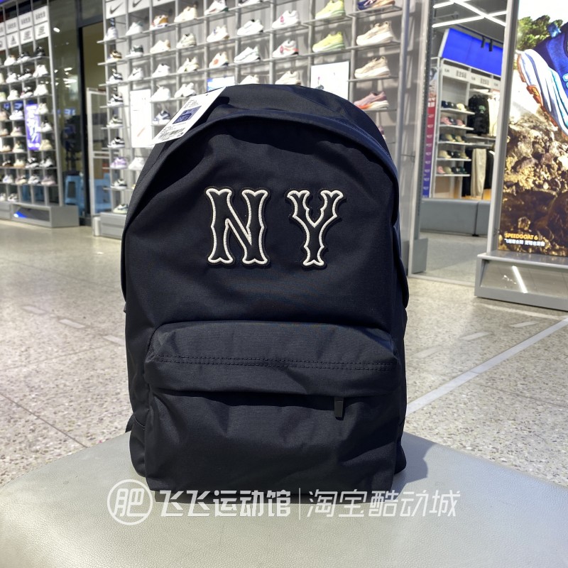 MLB旅行时尚男女运动休闲双肩包