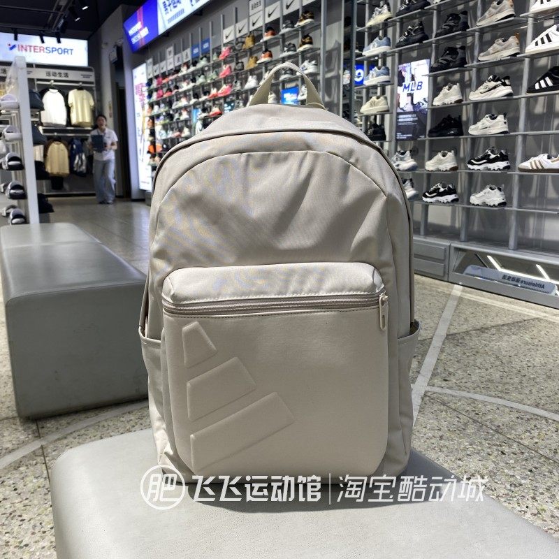 正品阿迪达斯学生书包双肩背包