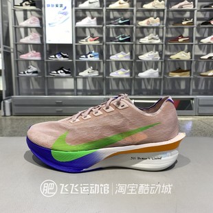 IH0869 Nike耐克男低帮竞速缓震训练运动休闲跑步鞋 605 正品 秋新款
