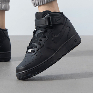 Nike耐克男鞋 CW2289 Air AF1中帮空军一号休闲板鞋 001 Force 正品