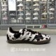 Adidas阿迪达斯三叶草新款 男女鞋 奶牛纹德训鞋 正品 休闲鞋 KK2238