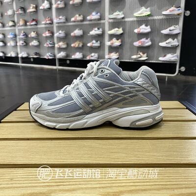 正品ADIDAS阿迪达斯三叶草休闲鞋