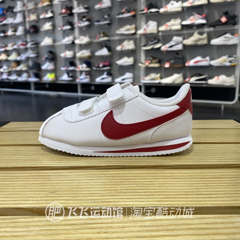 正品耐克轻便魔术贴童阿甘休闲鞋