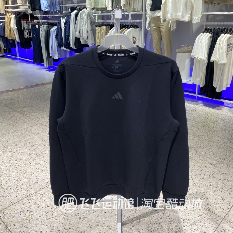 正品阿迪达斯圆领针织卫衣套头衫