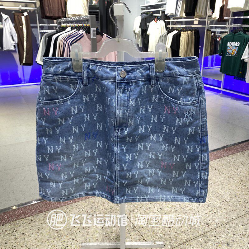 正品新款MLB老花满花NY字母女装运动休闲牛仔包臀裙半身裙短裙