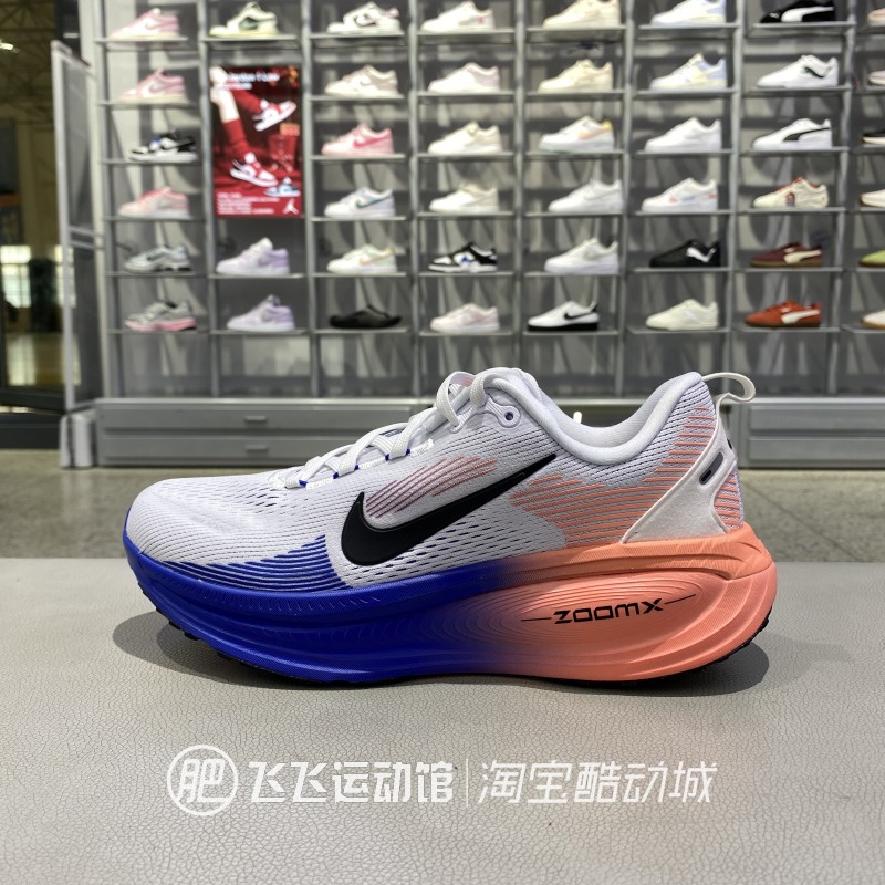 正品Nike耐克新款日常休闲简约网面透气缓震男鞋运动跑步鞋HM6803