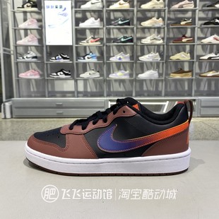 IO6965 舒适运动休闲低帮大童板鞋 冬正品 Nike耐克酷菠萝男女童鞋