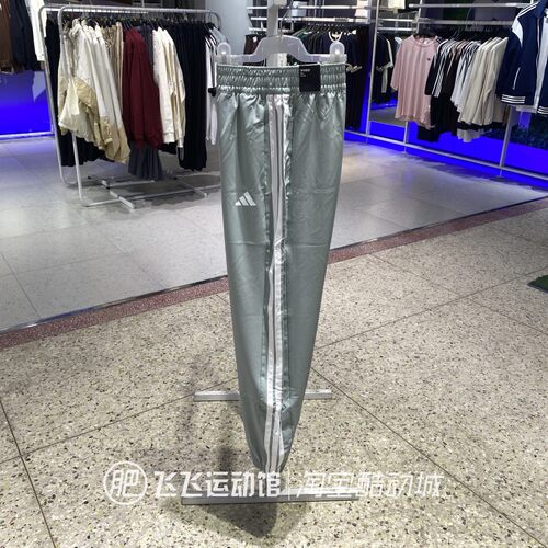 阿迪达斯百搭休闲运动长裤