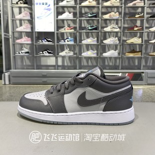 AJ1童鞋 JORDAN 运动休闲板鞋 篮球鞋 014 正品 HV4398 Nike耐克AIR