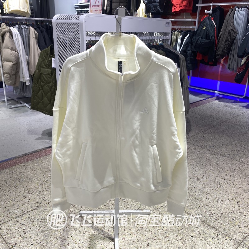 阿迪达斯新款女纯棉立领夹克外套