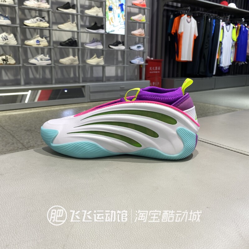 正品ADIDAS阿迪达斯男女篮球鞋