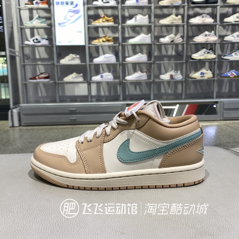 新款正品NIKE耐克拼接撞色轻便百搭女运动休闲篮球鞋DC0774-130