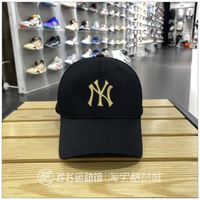 正品MLB简约LOGO童棒球鸭舌帽