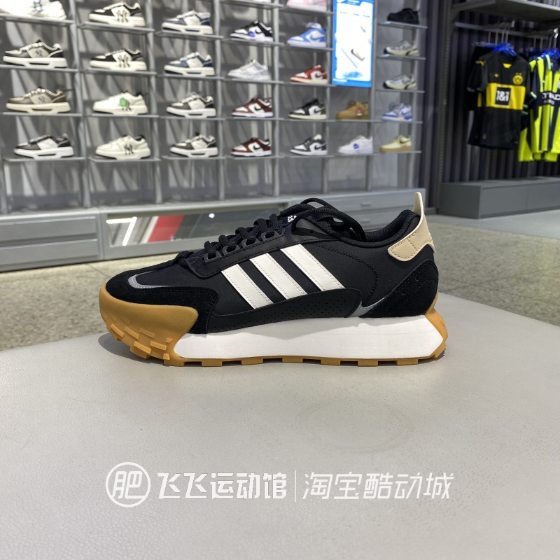 2025春正品ADIDAS阿迪达斯复古百搭低帮男女运动休闲跑步鞋IG1885