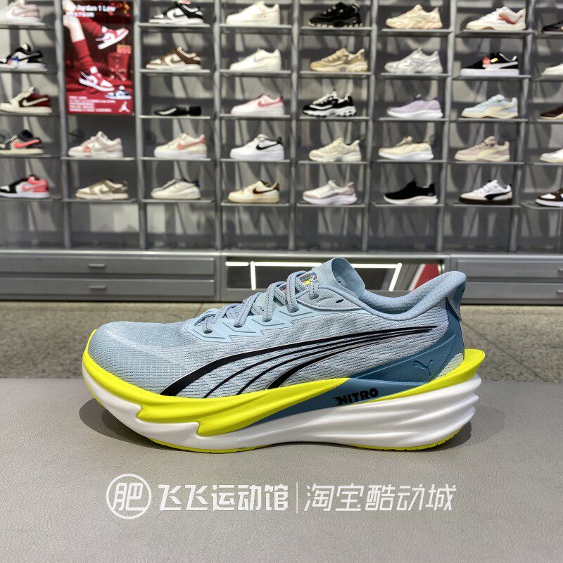 正品PUMA彪马轻便透气减震网面女鞋竞速运动跑步鞋休闲鞋312124