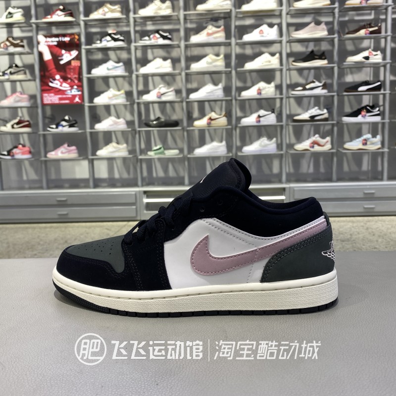 耐克男鞋JORDAN休闲板鞋篮球鞋