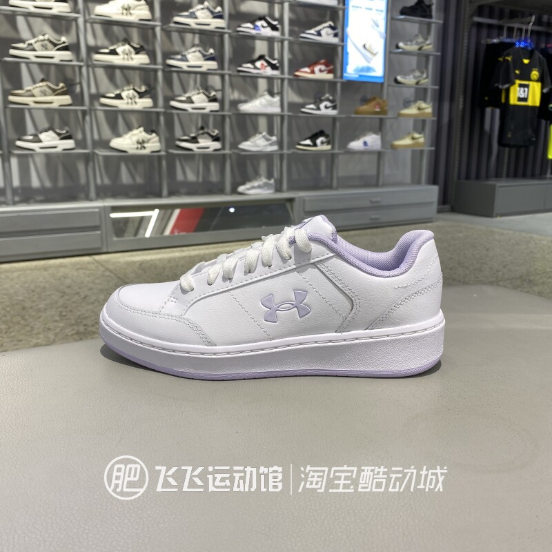 秋新款正品UA安德玛经典LOGO舒适百搭轻便女低帮休闲运动休闲板鞋