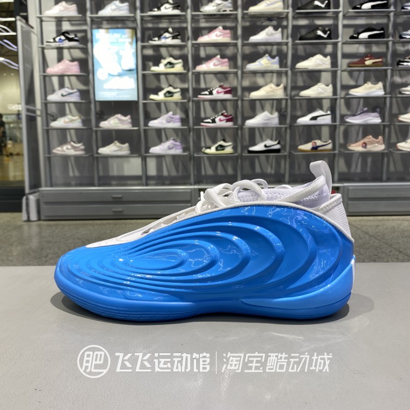 阿迪达斯HARDENV10男气垫篮球