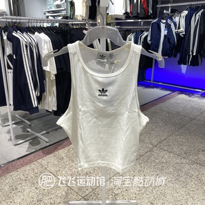 阿迪达斯ADIDAS三叶草女运动背心