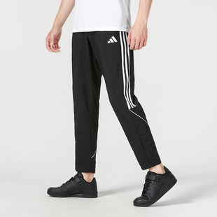正品ADIDAS阿迪达斯三条纹轻薄透气速干男运动休闲梭织长裤KE3839
