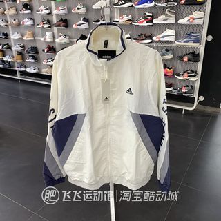 春秋正品ADIDAS阿迪达斯拼接梭织男立领防风休闲夹克外套IT4361